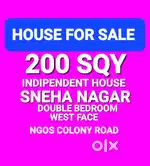 200 SQY HOUSE FOR SALE SNEHA NAGAR NGOS COLONY ROAD HANAMKONDA