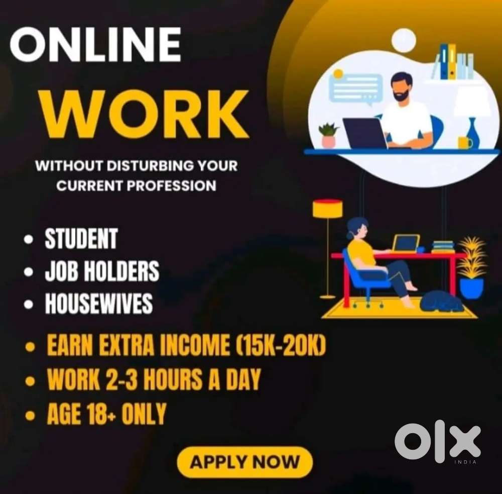 Online opportunity