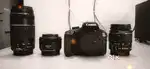 3000D 50mm f1.4 and 2 more lenses