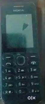 Nokia 130 opper glass broken
