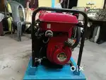 Sriram Honda generator