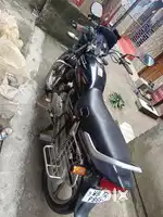Very good condition all paper update