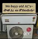 We Buyy Old ACS