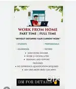 Work from home