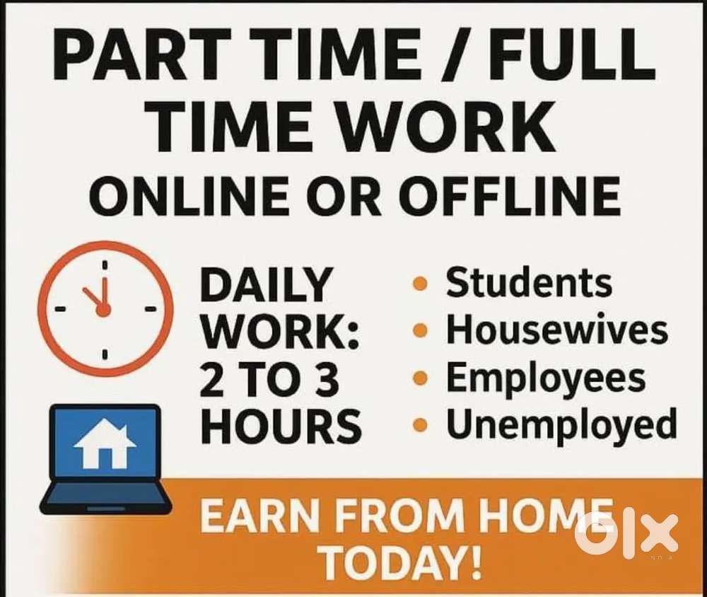 Part time job from home