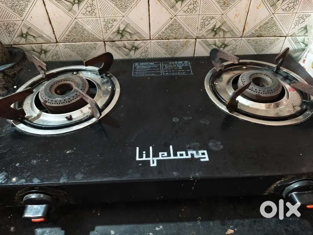 Life long 2 burner gas stove - good condition