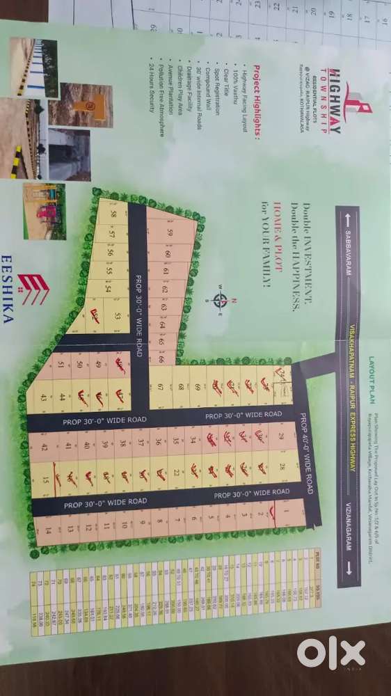 6999 per square yard