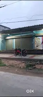 Only commercial purpose