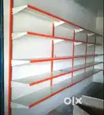 Store rack