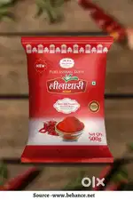 Any who want job marketing please contact me like spices marketing