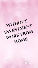 Work from Home