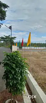 best investment site for sale
