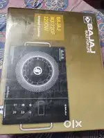 Bajaj Infrared Coocktop Induction