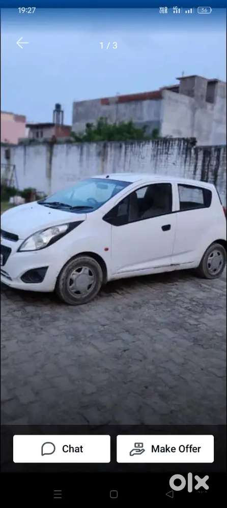 Field work hai jisko kerna hai samperk kare