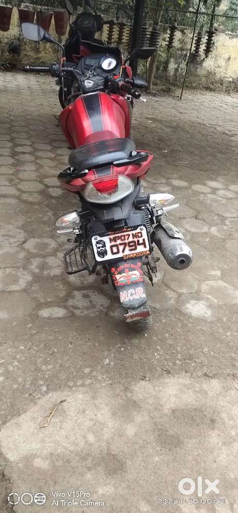 अपाचे भेजना चाहता हूं फैमिली प्रॉब्लम है