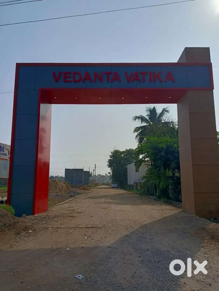 Plots in Vedanta Vatika near AIIMS Hospital, Railway Station, Hirapur