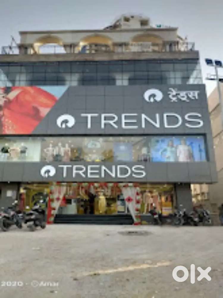 ( TRENDS SHOWROOM) VACANCIES AVAILABLE APPLY NOW. !!