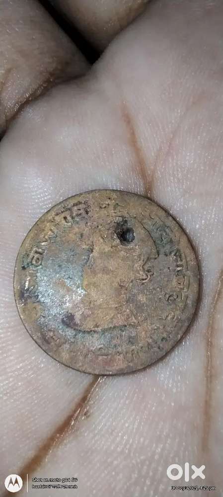 पुराना सिक्का