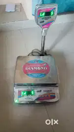 DIGITAL WEIGHING SCALE