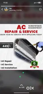 All types off service here