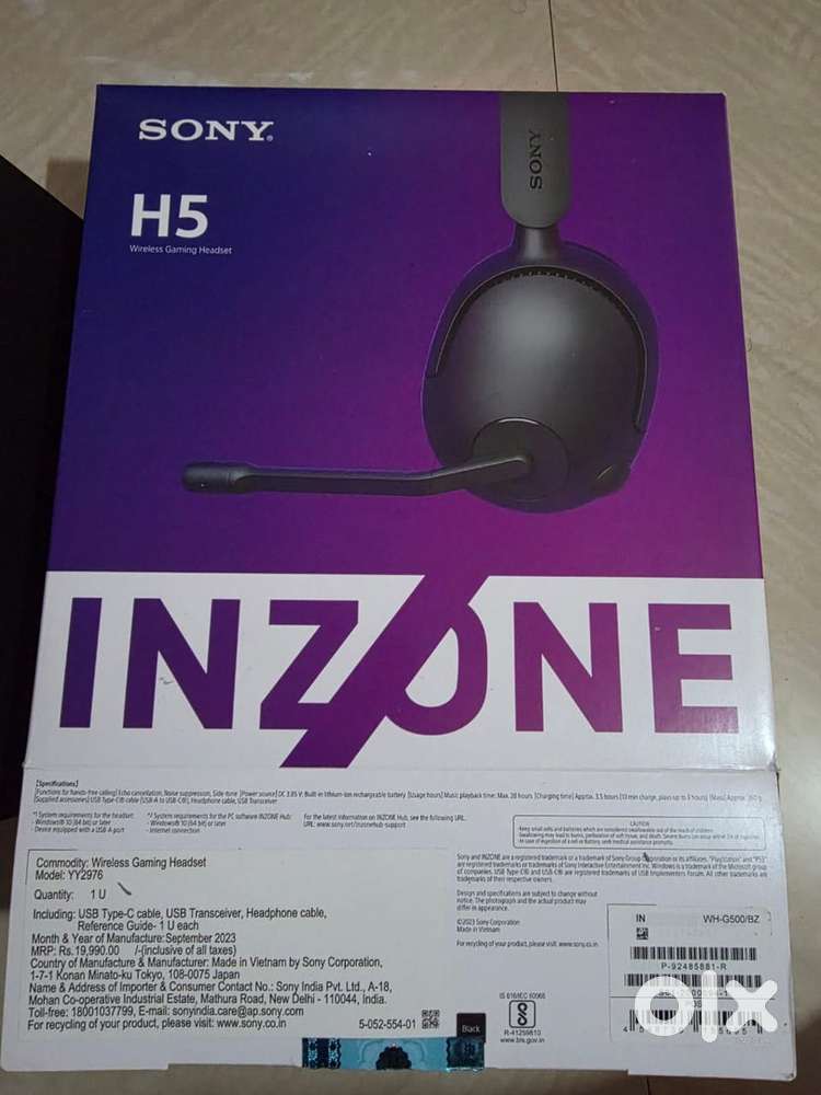 SONY INZONE H5 gaming headphone