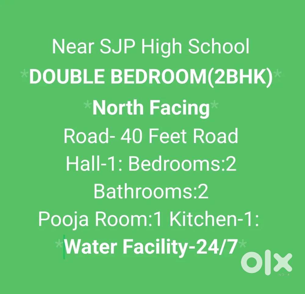 2 BHK house for Rent Near SJP High School, North Facing,40Feet Road