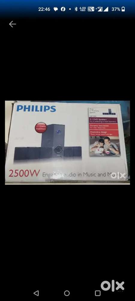 Phillips 2800w 5.1 home theatre