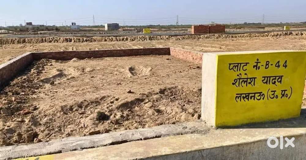 ऐशबाग के सभी भाइयों केलिए रेजिडेंशियल प्लॉट पर रजिस्ट्रीफ्री नए वर्षपर