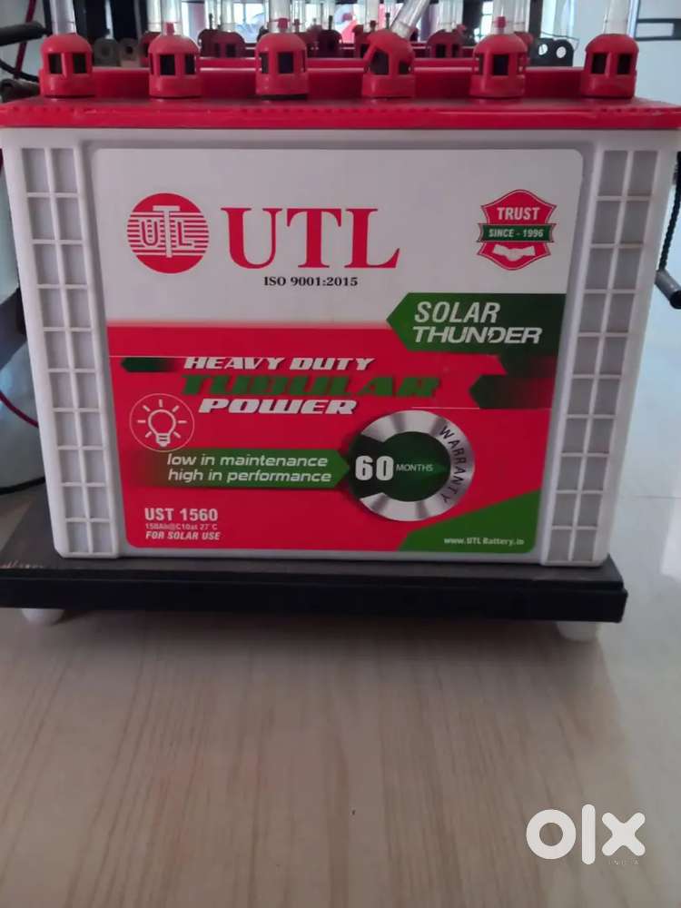 UPS BATTERY
