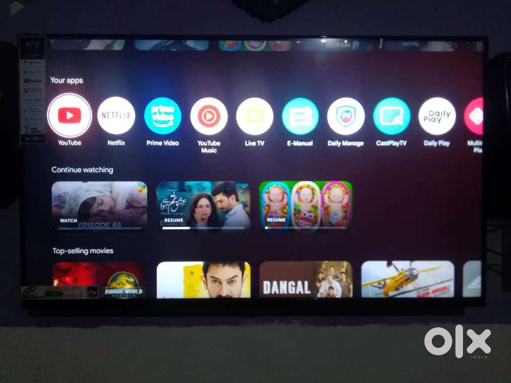 Smart LED 43 inc