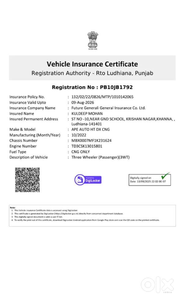All Documents OK complete
