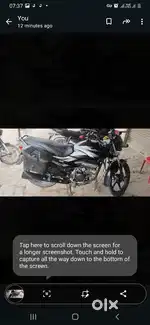 Gadi achhi hai