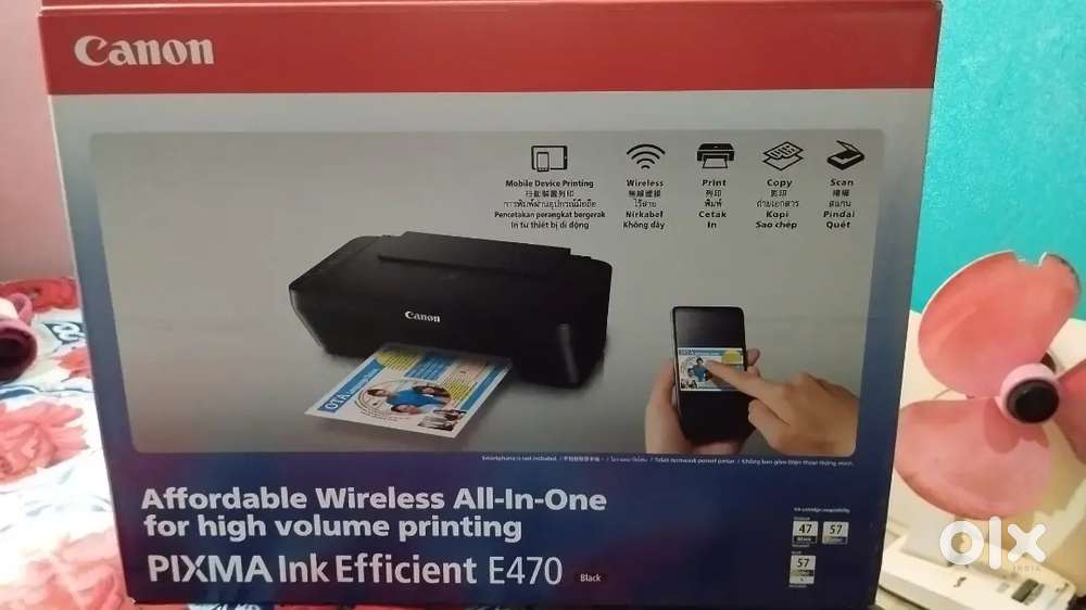 Canon printer E470 (Color Black)