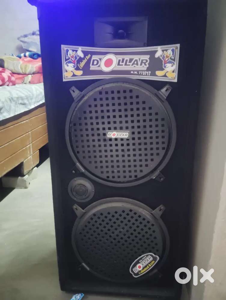 Outdoor dj new conditions