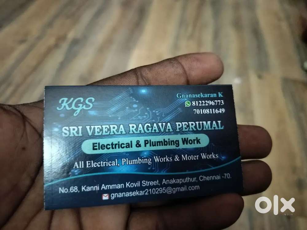 Electrical and plumbing work
