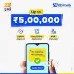 All Loan Available, Personal, Business, Home Loan