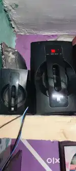 Home theatre