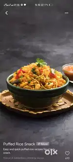 Helper, karigar, cook
