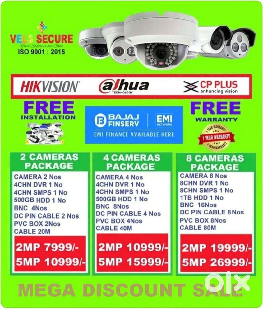 CCTV CAMERA DEALERS     IN ST THMOS MOUNT