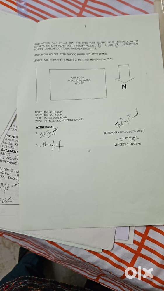 Plot for sale at Sangareddy town