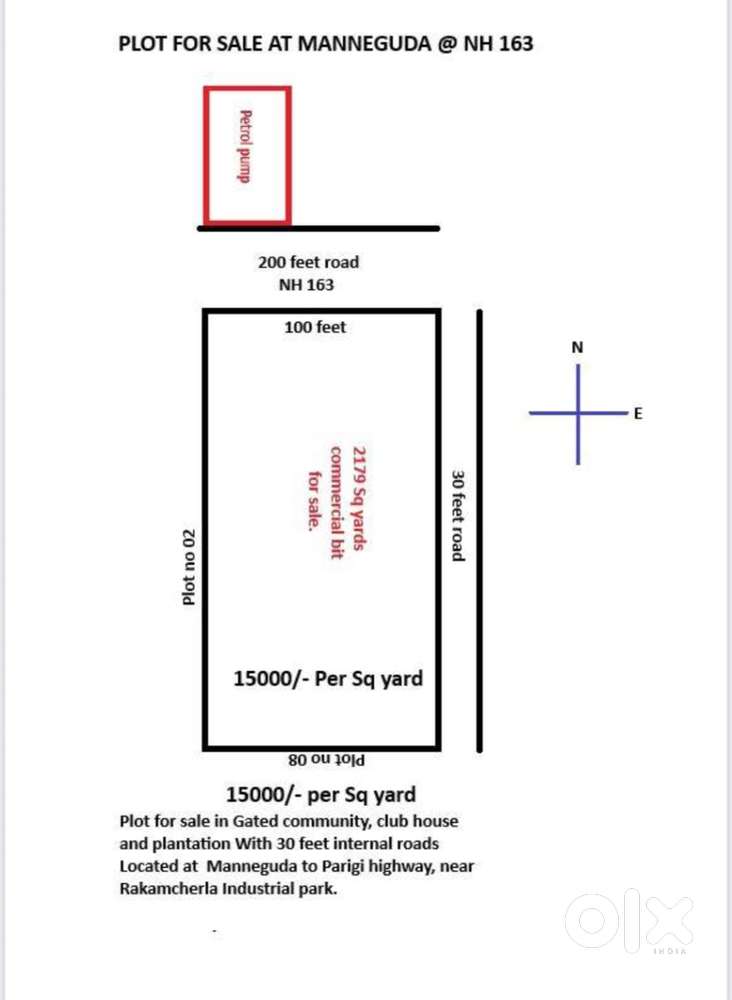 Commercial bit NH163 200feet road