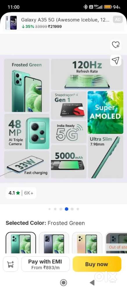 REDMi 12 5G network