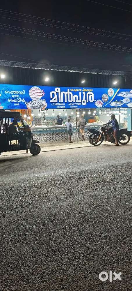 Urgently Required Staffs for Fish Shops