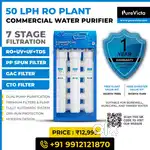 New Automatic 50 LPH Commercial RO Plant Water Purifier 7 Stage Filter