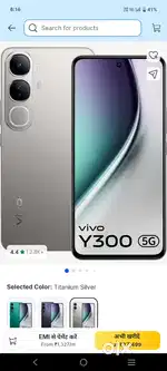 Vivo y300 .8.256 .manth3
