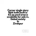 Well maintained single story 1bhk kothi available 4 sale in Zirakpur