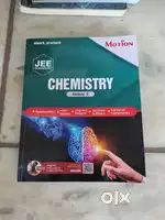 NEET or JEE notes by Motion Chandigarh