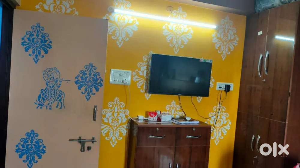 Urgently sift to another place