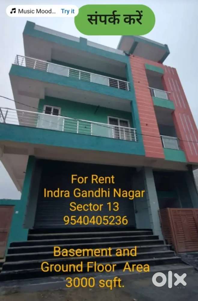 Indra Gandhi Nagar sector 13