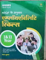 Employability Skill Books